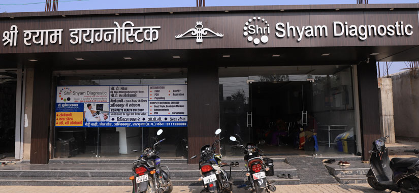 Shri Shyam Diagnostic